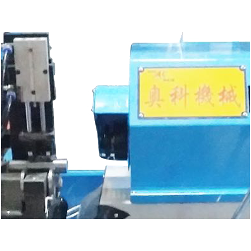 http://m.oderc-tech.cn/data/images/product/20200724133903_540.png